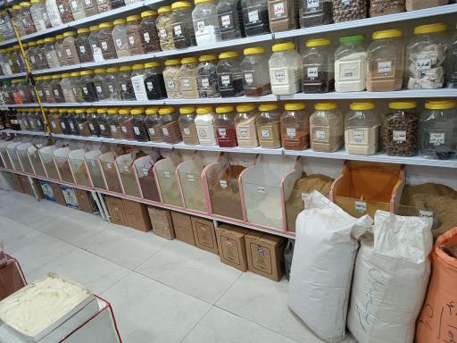 عکس عطاری حکیم