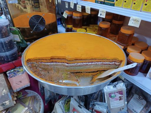 عکس عطاری حکیم