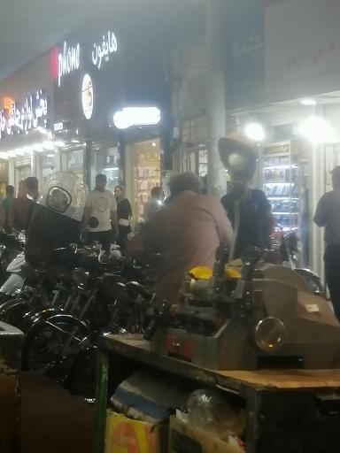 عکس بازار کاوه