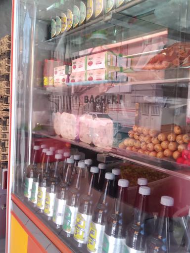 عکس فست فود باقری