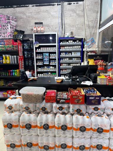 آوینا مارکت