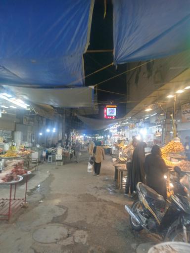 عکس بازار کاوه