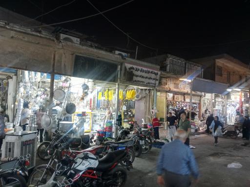 عکس بازار کاوه