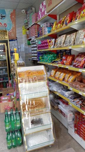 عکس سوپر‌مارکت‌ مهاجر‌