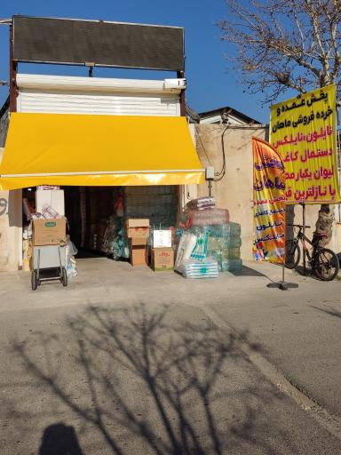 عکس نایلون و ظروف یکبارمصرف ماهان