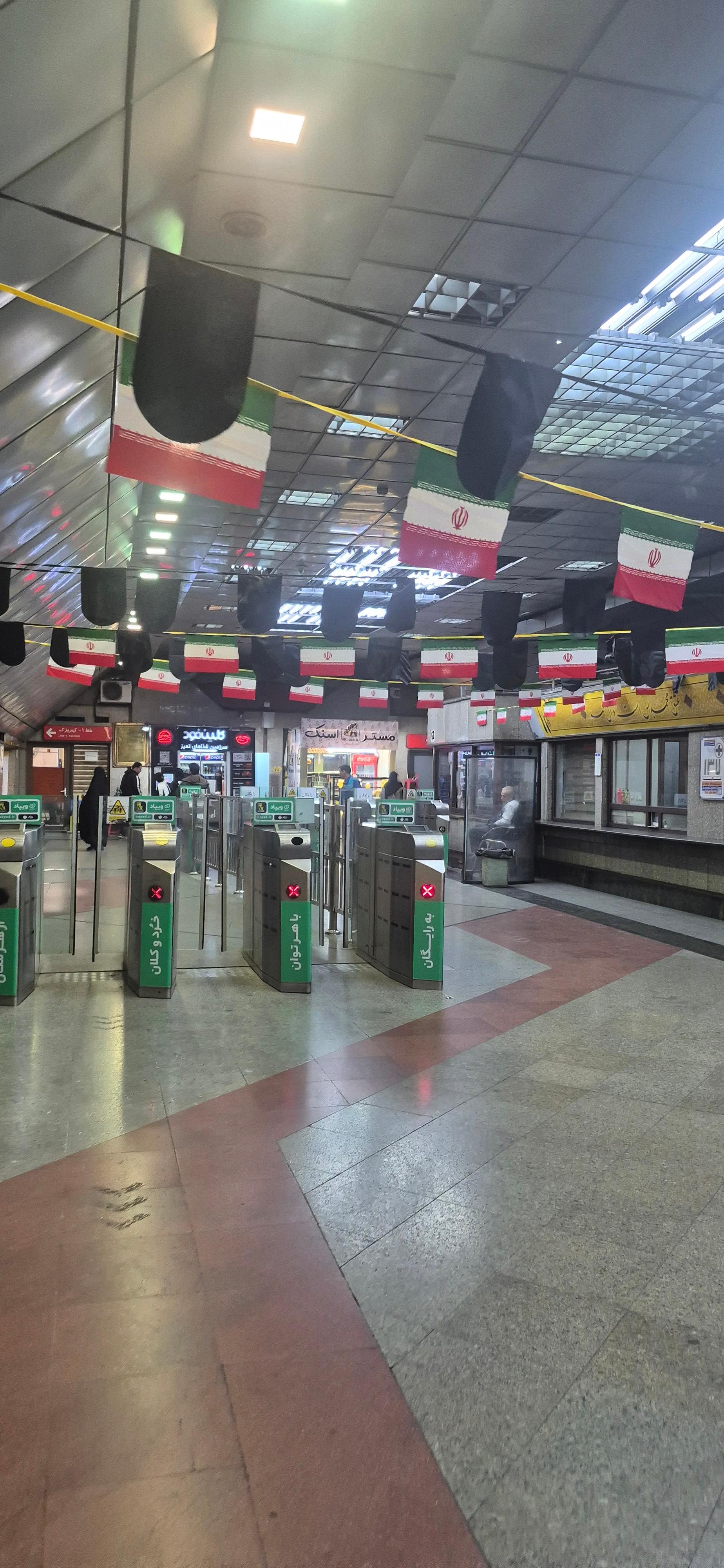 عکس سعدی