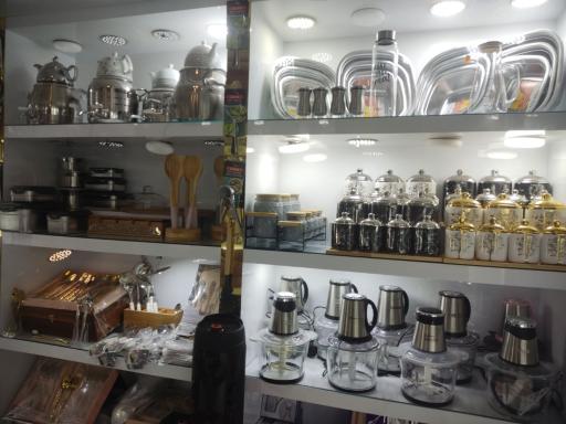 عکس لوازم خانگی لوکس دفینه