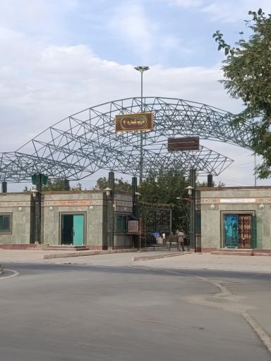 عکس درب ورودی ۴