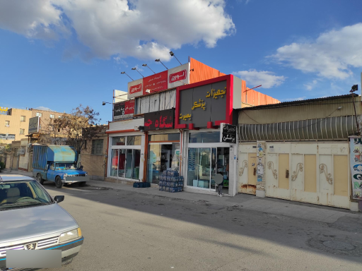 تجهیزات پزشکی بصیرت