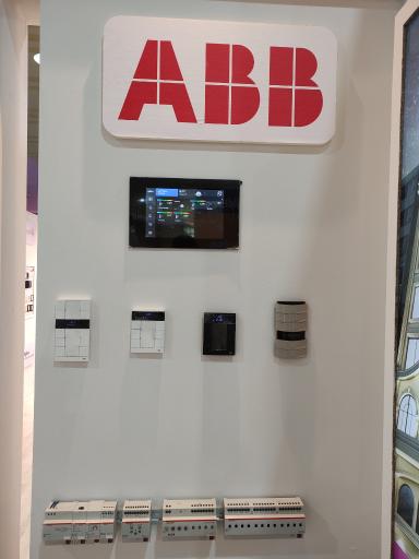 خانه هوشمند هوماذ