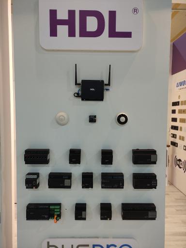 خانه هوشمند هوماذ