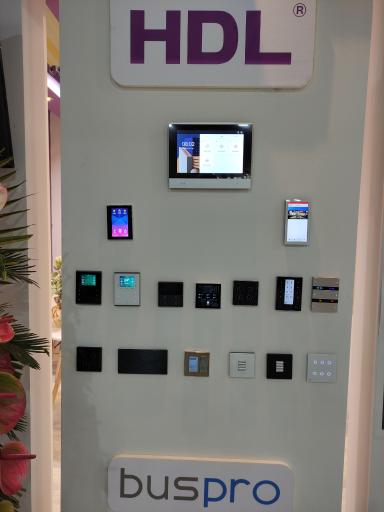 عکس خانه هوشمند هوماذ