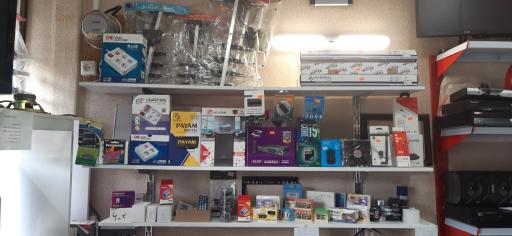 عکس تعمیرات عصر جدید