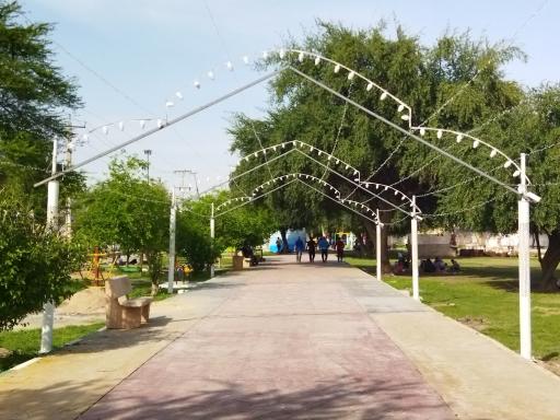 عکس پارک میراث فرهنگی (ویندی پارک)