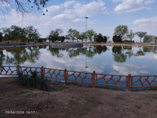 عکس پارک بام شهر