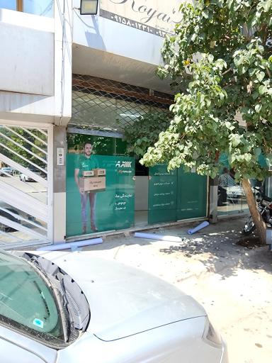 تیپاکس نمایندگی مشهد زرگران