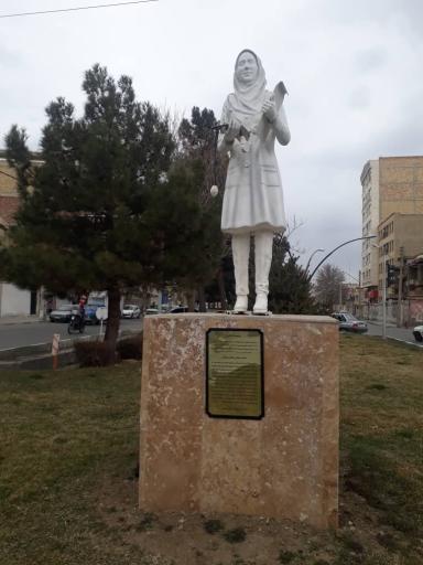 عکس یادمان شهدای مدافع سلامت