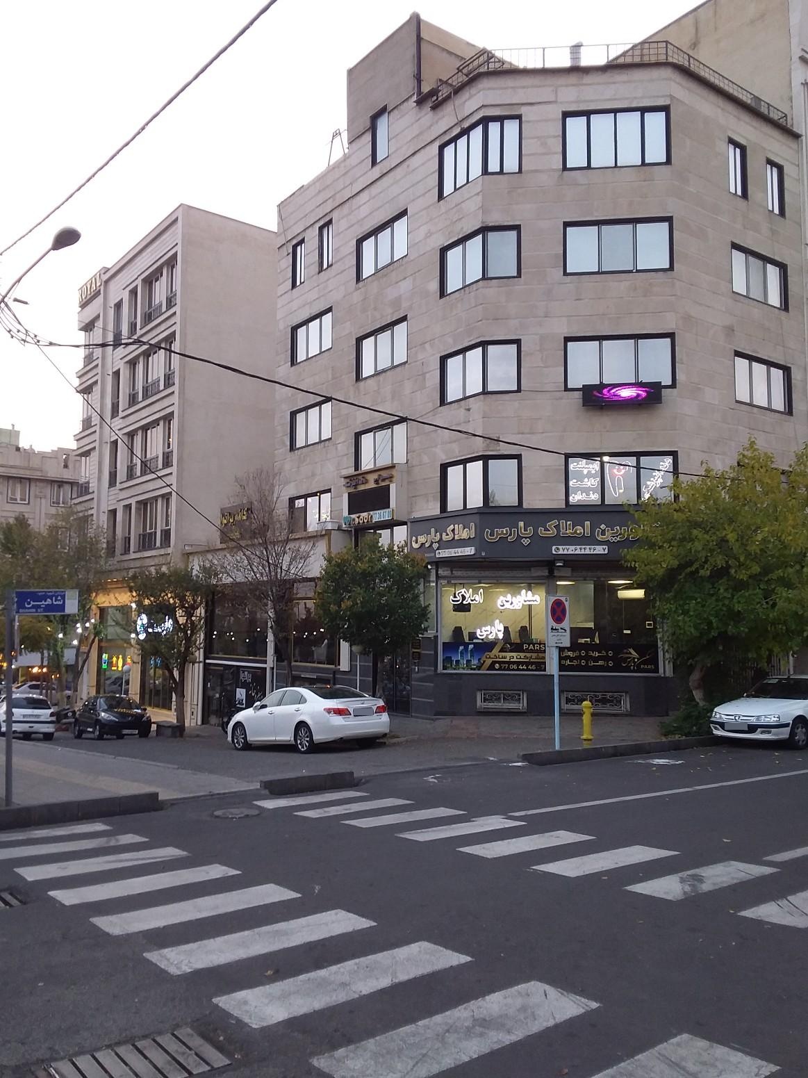 عکس کلینیک دندانپزشکی دکتر سید قدیر صدر