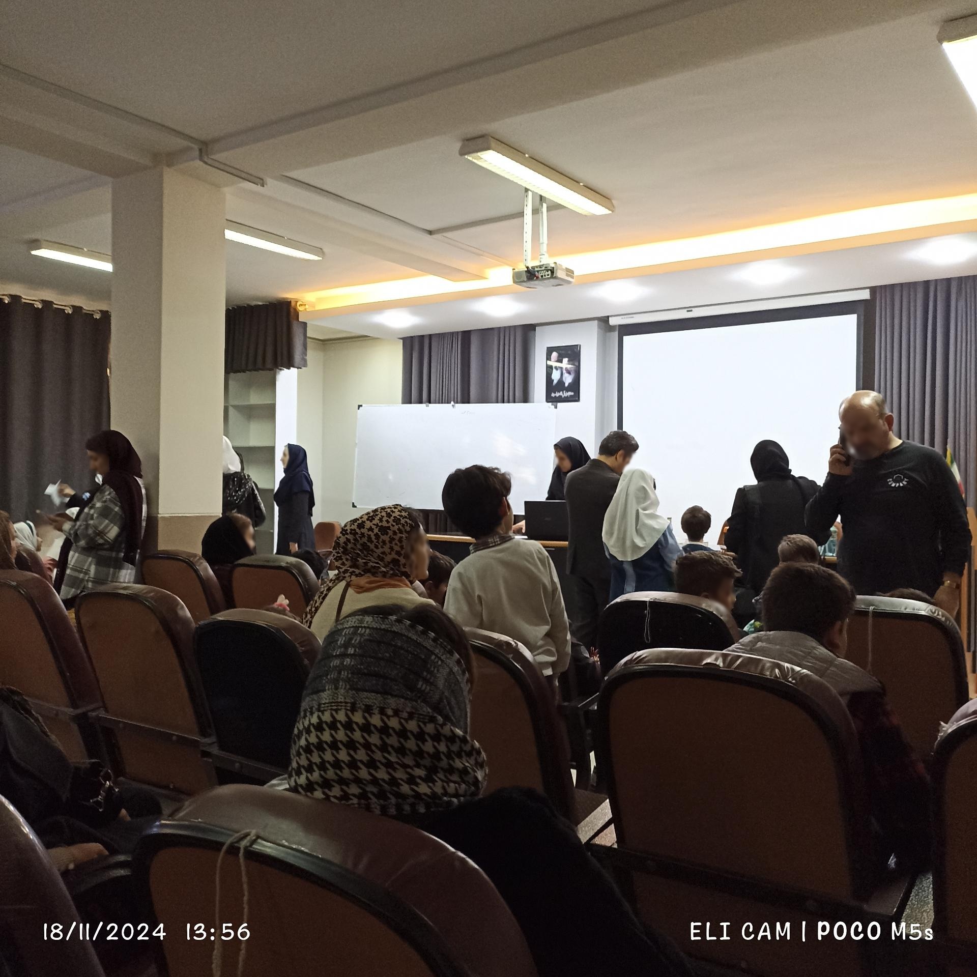 عکس پژوهشسرای دانش آموزی ناحیه 1