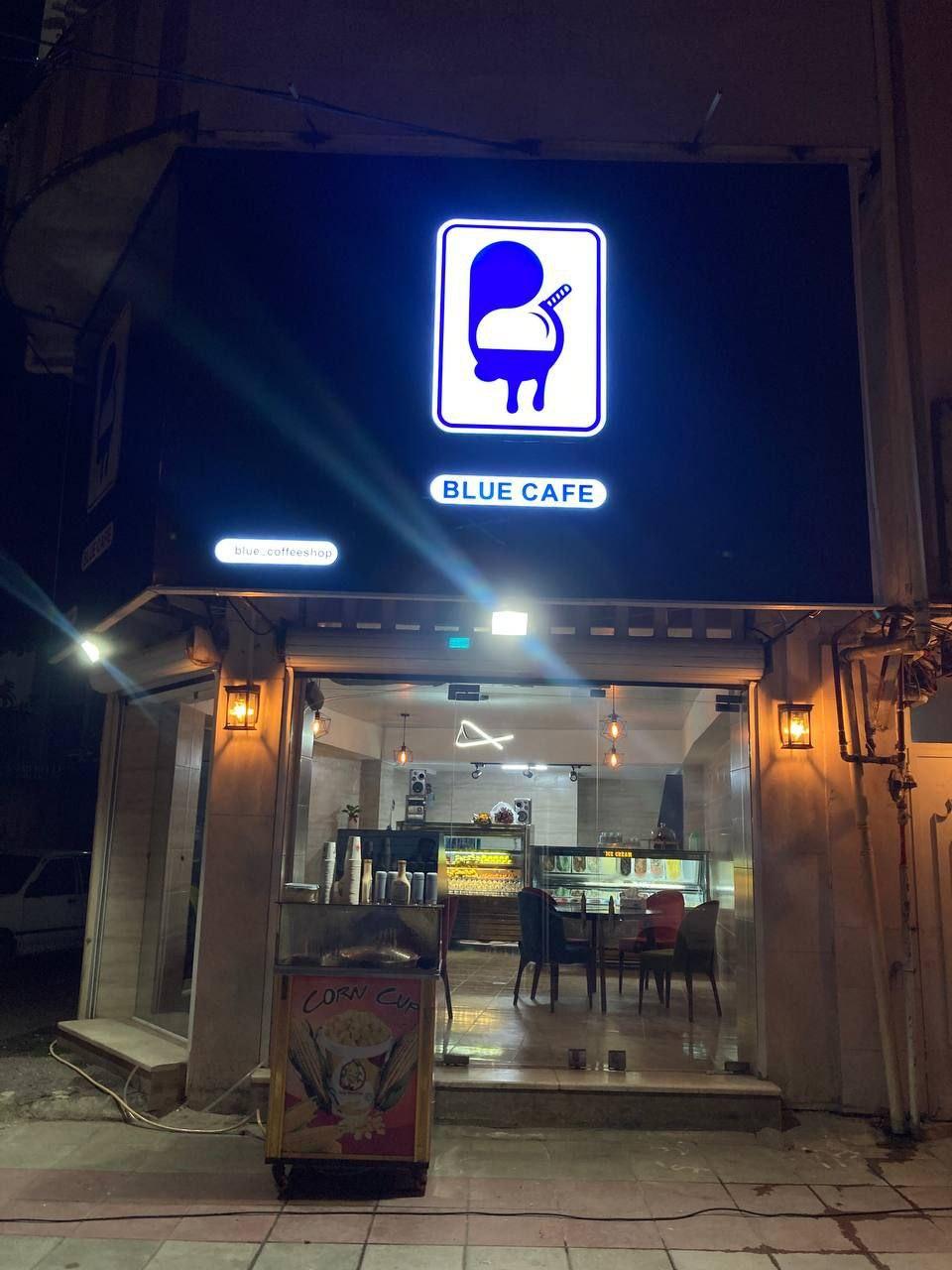 عکس کافه بلو