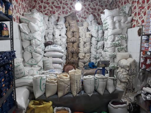 عکس بورس برنج امیر