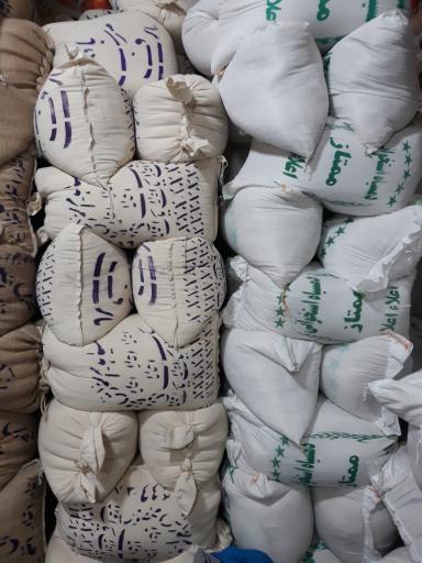 عکس بورس برنج امیر