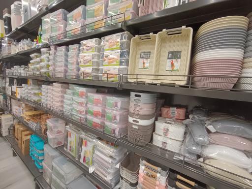 عکس هایپرمی تهرانسر