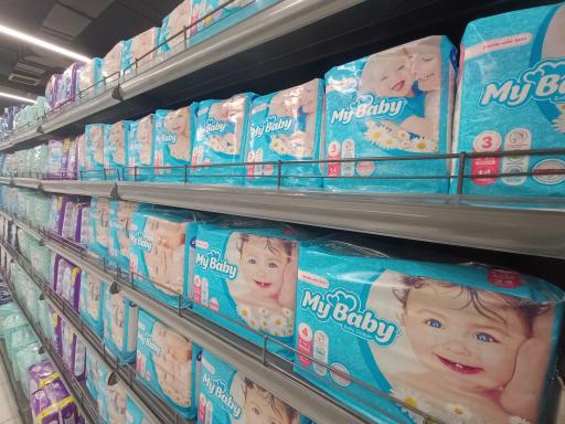 عکس هایپرمی شعبه روماک مال