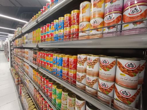 هایپرمی تهرانسر