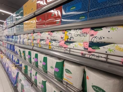 هایپرمی تهرانسر