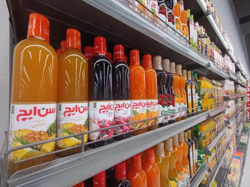 عکس هایپرمی تهرانسر