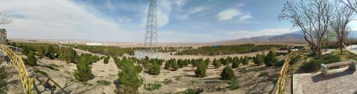 پارک بام شهر