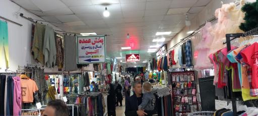 عکس بازار ساحلی بندر ترکمن