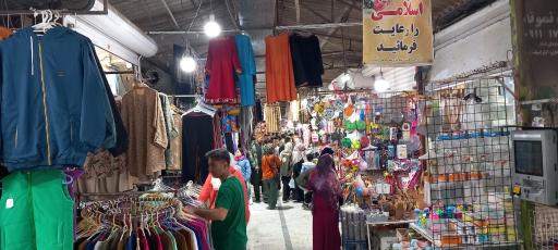 عکس بازار ساحلی بندر ترکمن