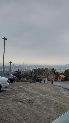 عکس بام گودی