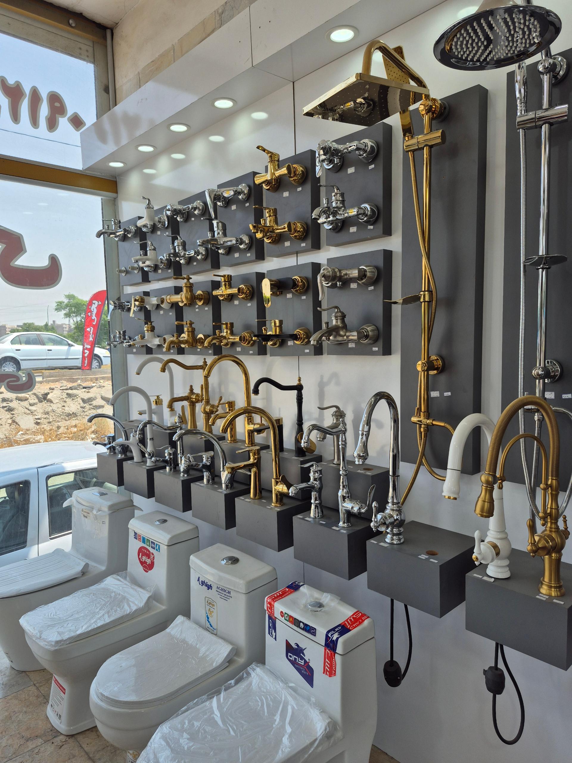 عکس انبار کاشی و سرامیک پارلار سرام