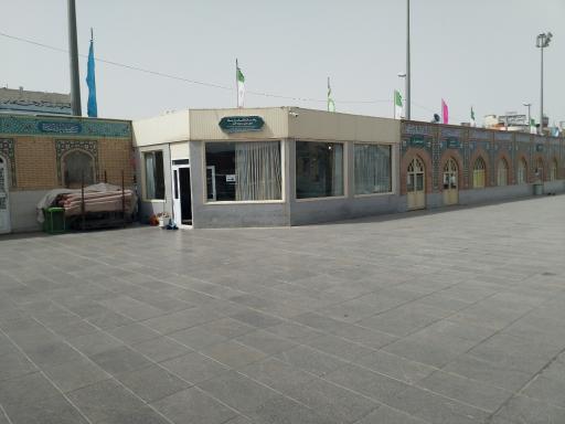 عکس دفتر انتظامات صحن جوادالائمه 