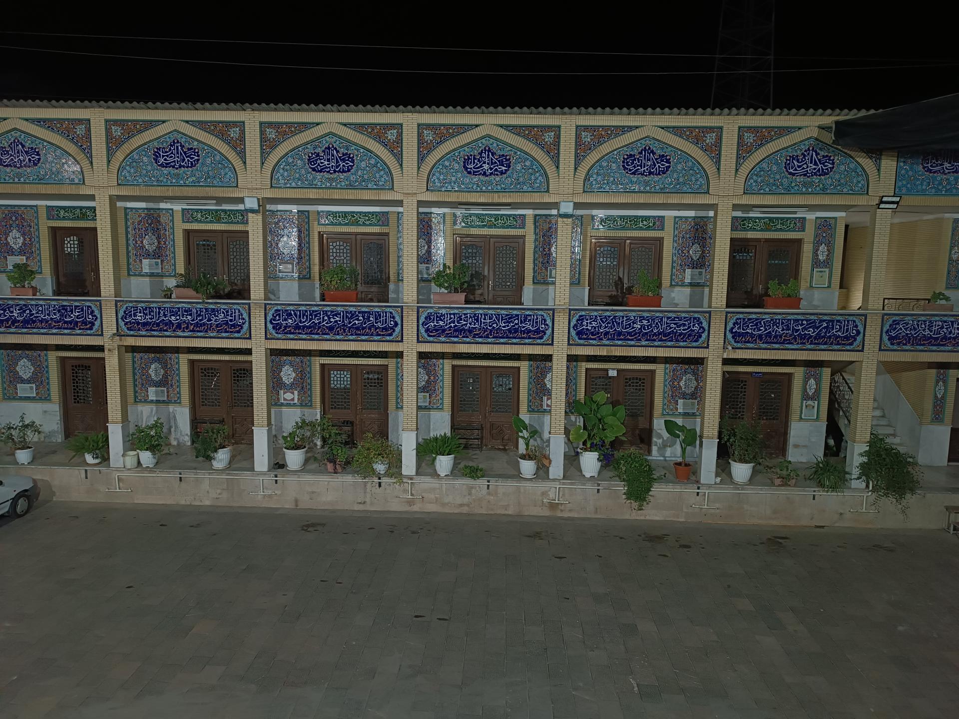 عکس مدرسه علمیه رضویه