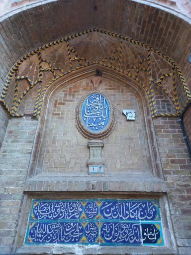 عکس خانه تاریخی توکلی