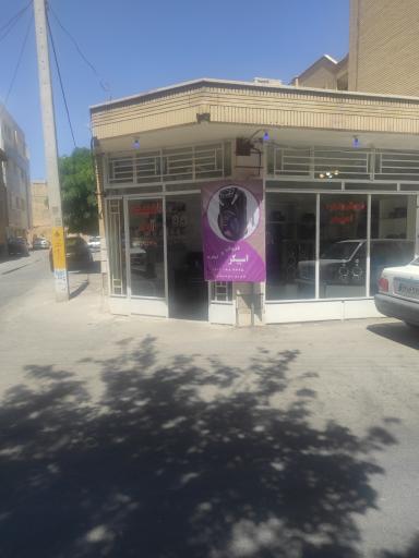 عکس فروش و اجاره اسپیکر آراد