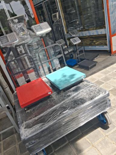 عکس نمایندگی ترازو و باسکول نوین سنج