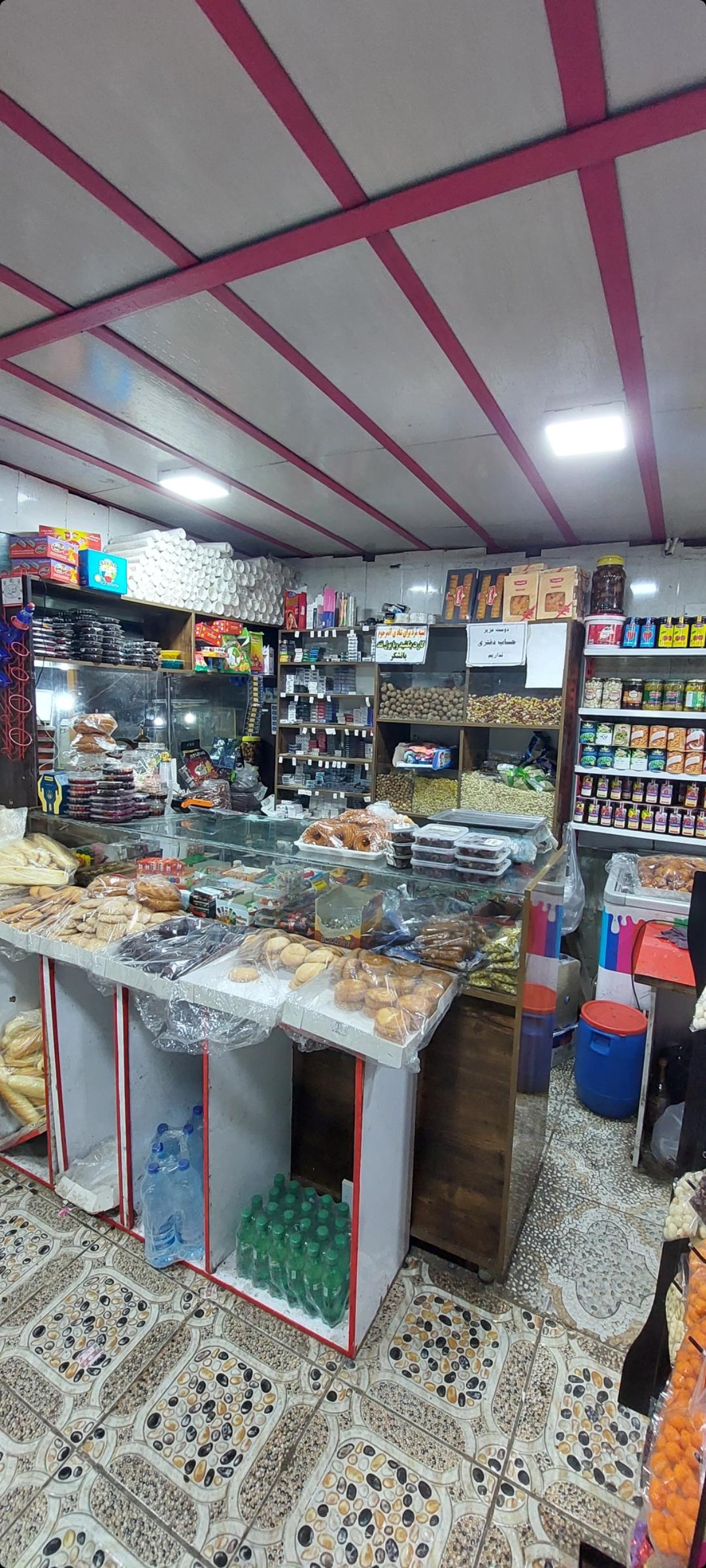 عکس هایپر جعفر