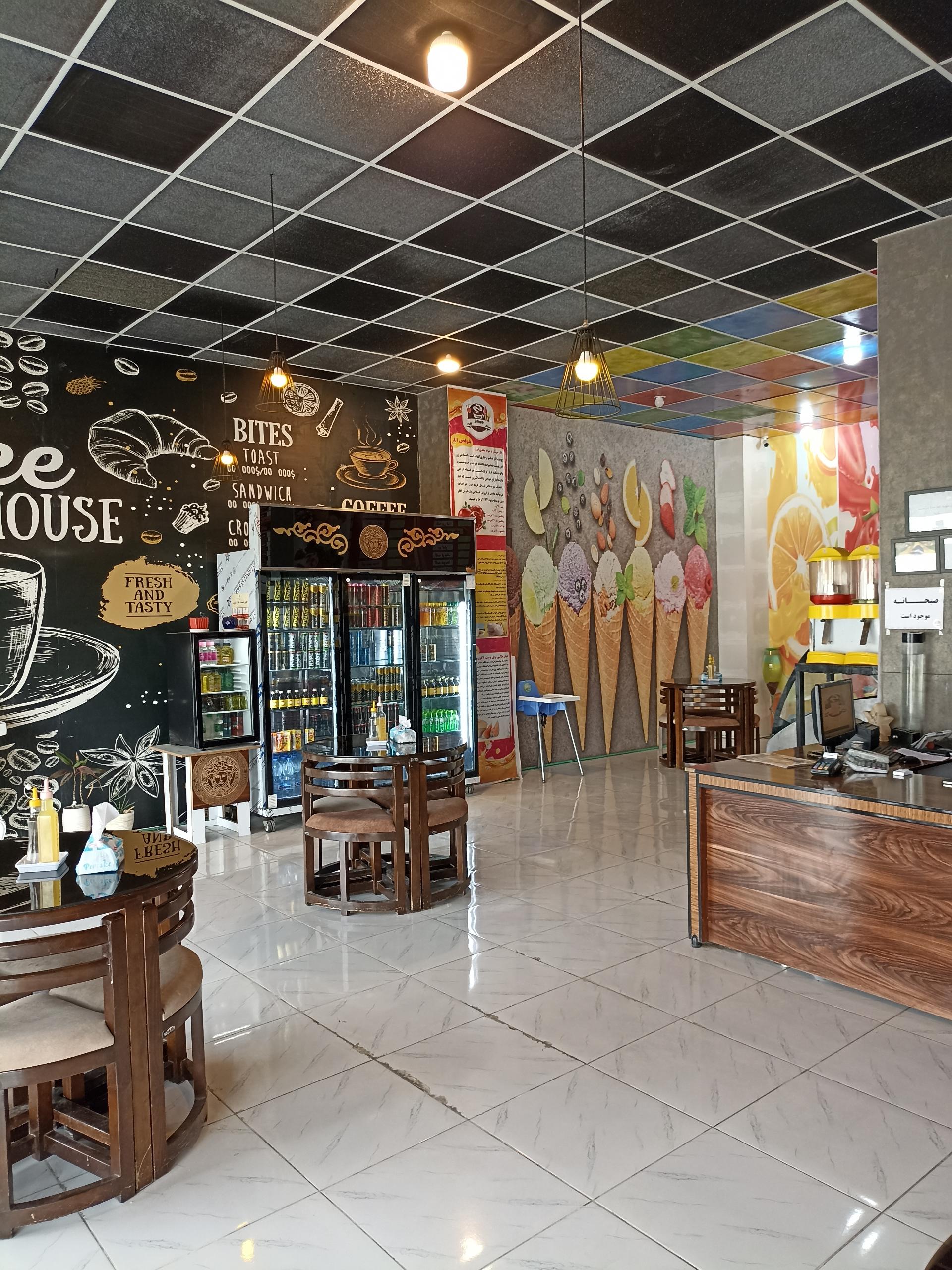 عکس بستنی جوکار