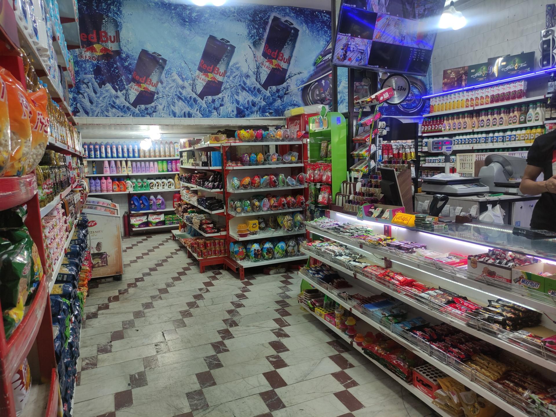 عکس هایپر استوپ