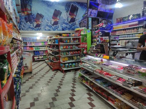 عکس هایپر استوپ