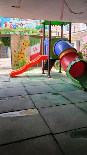 عکس مهد کودک مهر و ماه