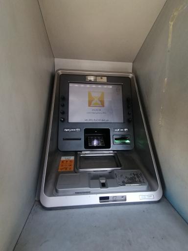 عکس خوددریافت بانک ملی ایران 