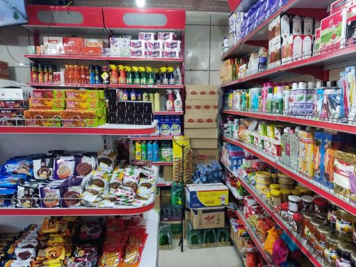 عکس ماهان مارکت