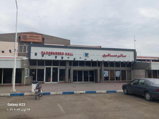 عکس گمرک مرزی نوردوز