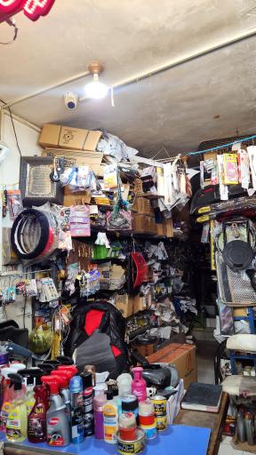 عکس لوازم یدکی اصفهان یدک